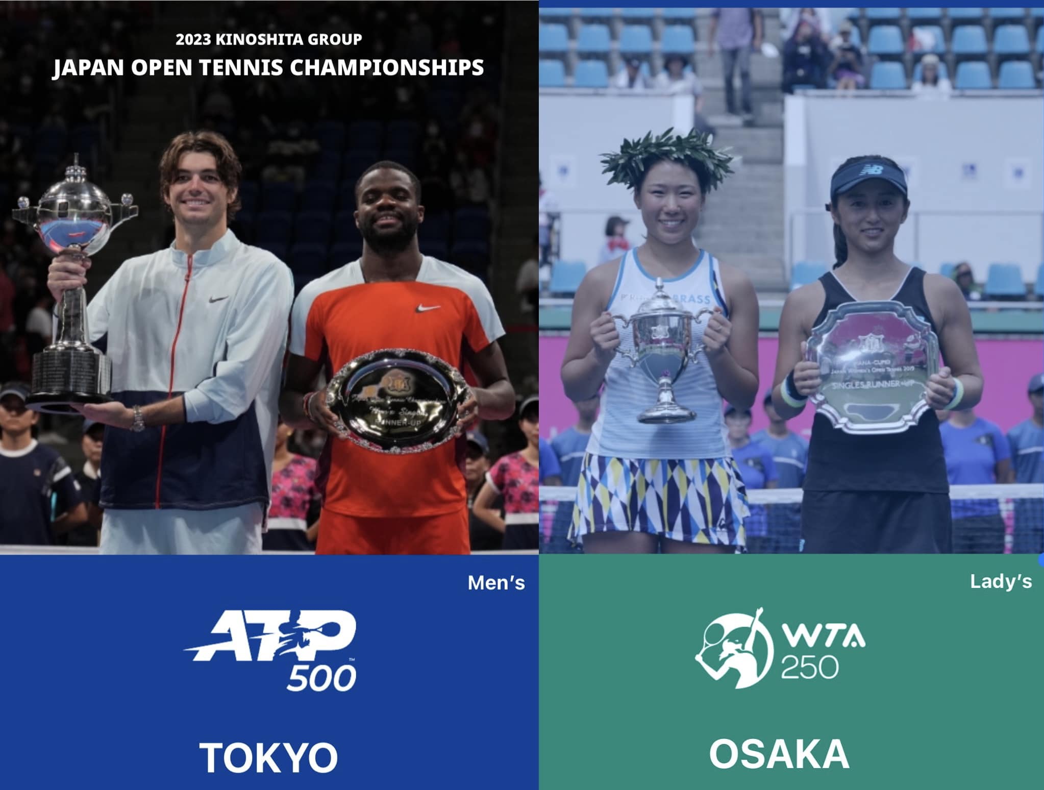 新たな年木下グループジャパンオープンテニスチャンピオンシップス